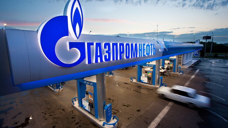 Gas, se i serbatoi sono pieni non è una buona notizia. Ecco perchè