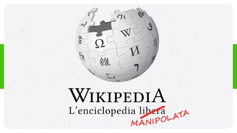 Wikipedia è molto meno affidabile di quanto pensi, ecco perché